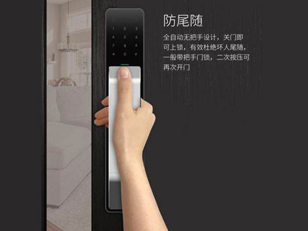 荔浦24小时上门开锁公司